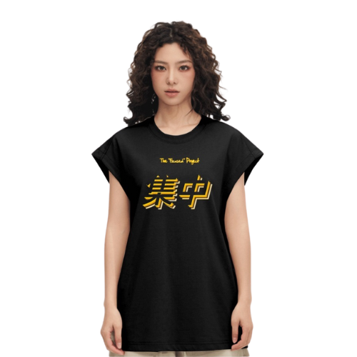 Focus T-Shirt — Tokyo Edition 集中