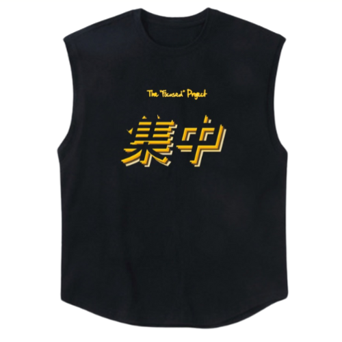 Focus T-Shirt — Tokyo Edition 集中